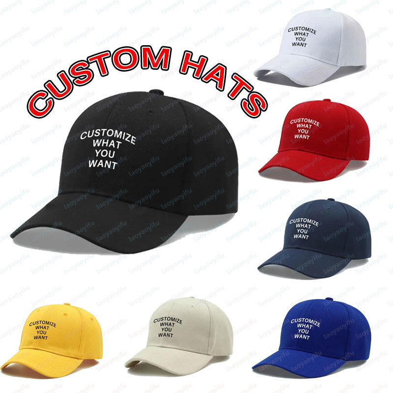 Fashion Customized Printed Log - огляд і ціна Outdoor Sport Hat