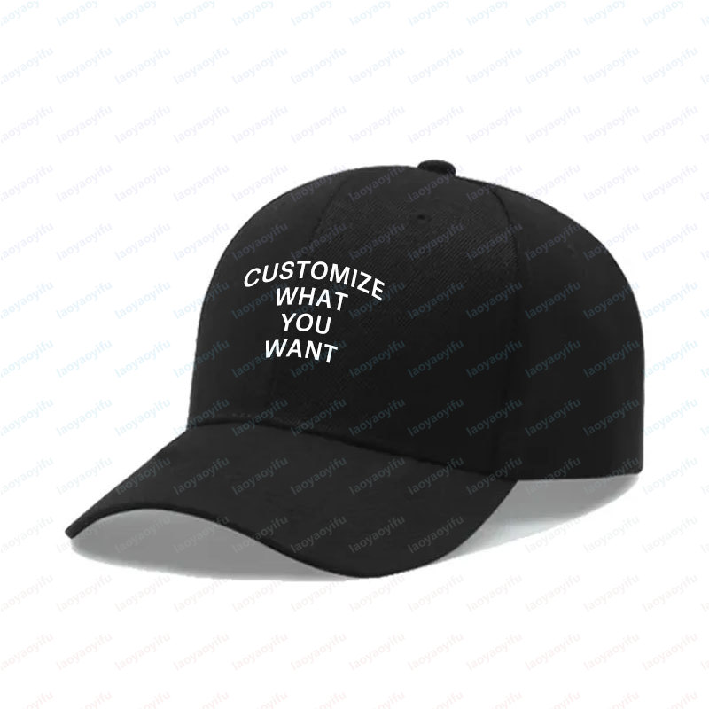 Fashion Customized Printed Log - огляд і ціна Outdoor Sport Hat