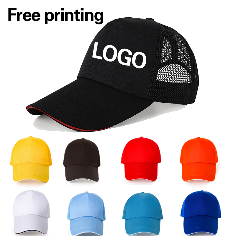 Men Women Customize Hats Print - огляд і ціна Outdoor Sport Hat
