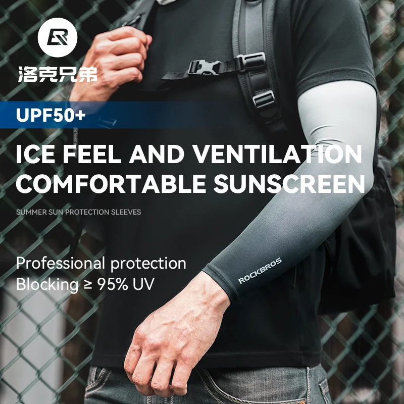 ROCKBROS Arm Sleeves Ice Silk  - огляд і ціна Outdoor Sport Field