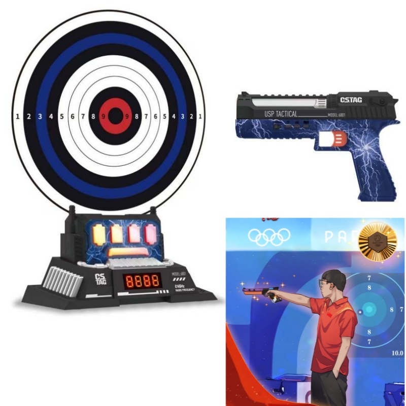 CSTAG AI Target Shooting Compe - огляд і ціна Outdoor Sport Activity